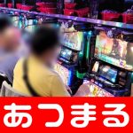 pokerqq777 bonus video kemenangan besar mesin slot kasino Choo Shin-soo Hit pertama dalam debut liga utamanya