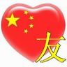 cergam group casinos logo Tian Shao berkata dengan kasar: Tapi kamu makan dengan tidak terkendali
